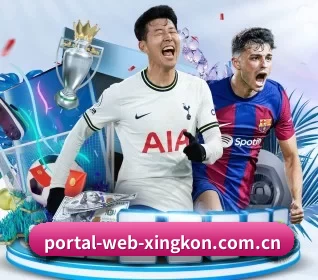 portal-web-xingkon.com.cn APP - xingkong