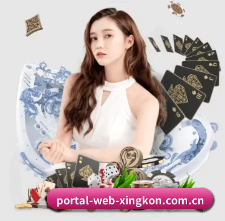 AI 革新 | xingkong