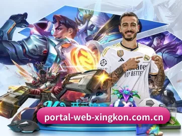 portal-web-xingkon.com.cn APP（xingkong）